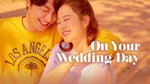 너의 결혼식 Bild 7