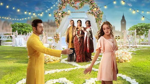 ওগো বিদেশিনী Bild 1