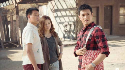 Hollywood Adventures Bild 3