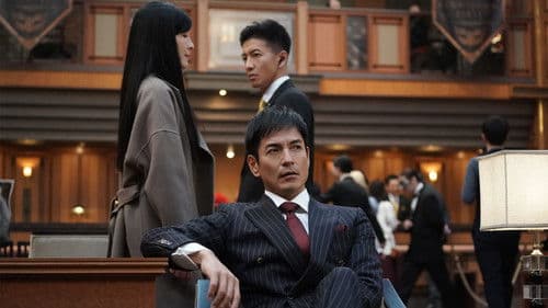 マスカレード・ナイト Bild 4