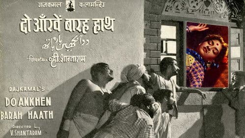 Zwei Augen - Zwölf Hände Bild 1