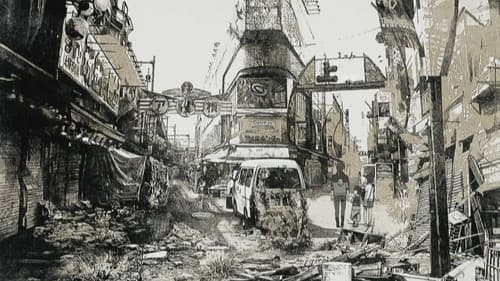 Tokyo Magnitude 8.0 Bild 5