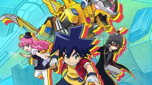 공룡메카드 Bild 3