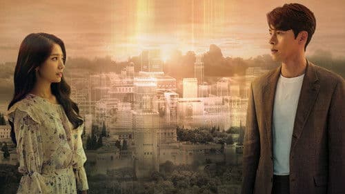 알함브라 궁전의 추억 Bild 5