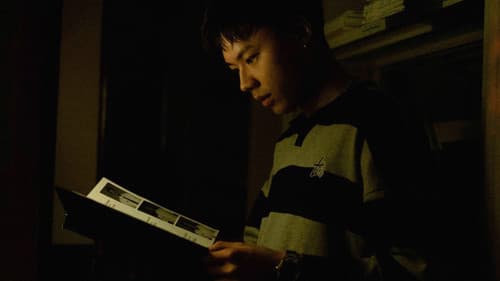 เทอม 3 Bild 4