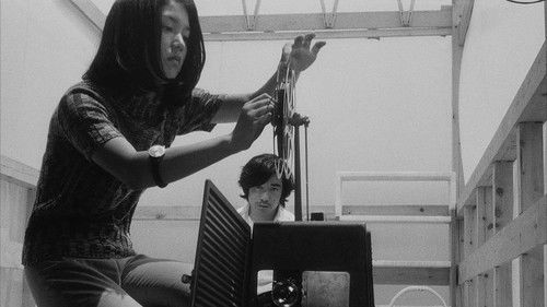 東京战争戦後秘話 Bild 3