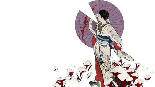 Lady Snowblood Bild 4