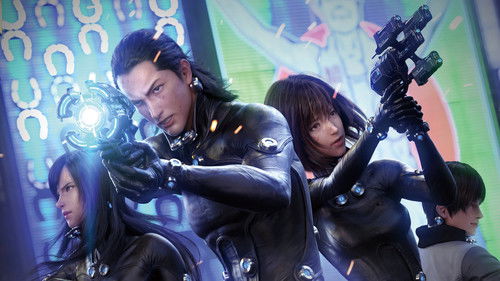 GANTZ:O Bild 3