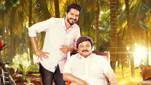 வேலன் Bild 8