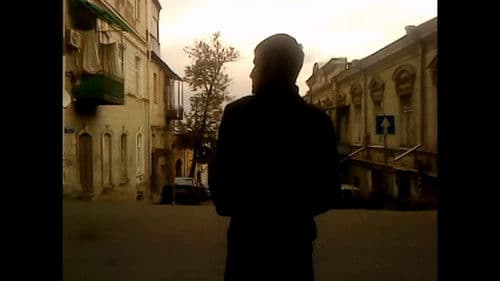 ნეტავ აღარასდროს მოვიდეს ზაფხული Bild 6