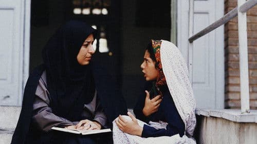 بانوی اردیبهشت Bild 1