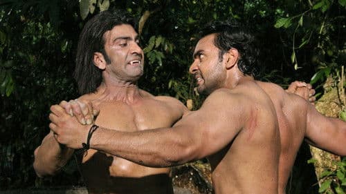 ഡ്രാക്കുള 2012 Bild 1