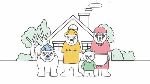 ととのえ！サクマくん by ＆sauna Bild 1