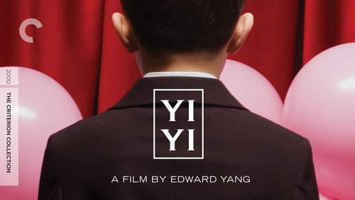 Yi Yi - A One and a Two Bild 1