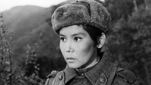 Песнь о Маншук Bild 3