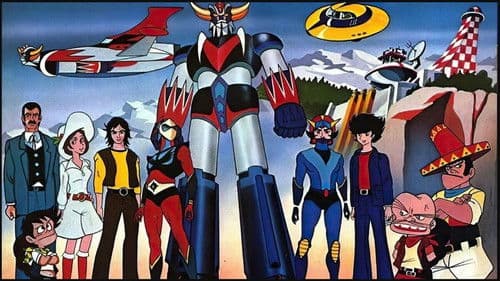 UFOロボグレンダイザー Bild 2