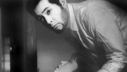 The Face of Another Bild 4