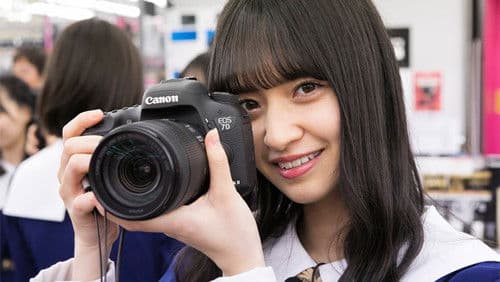 乃木坂どこへ Bild 2