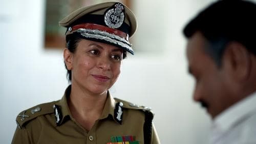 மத்தகம் Bild 8