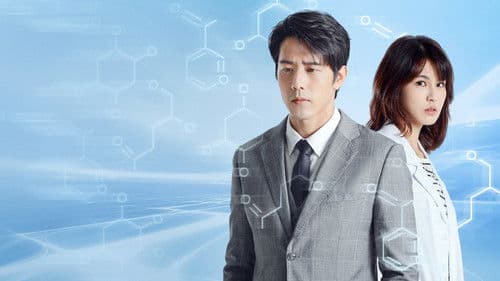 親愛的亞當 Bild 1