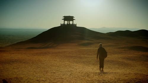 The Silk Road Bild 1