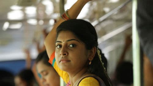 சத்ரியன் Bild 2