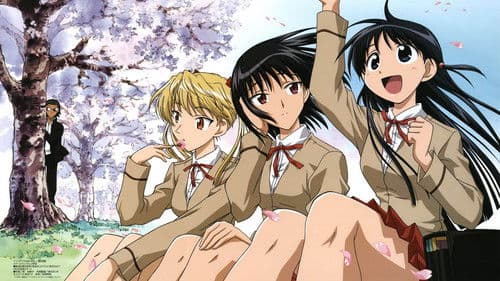 School Rumble Bild 1