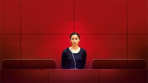 La Fille au bracelet Bild 1