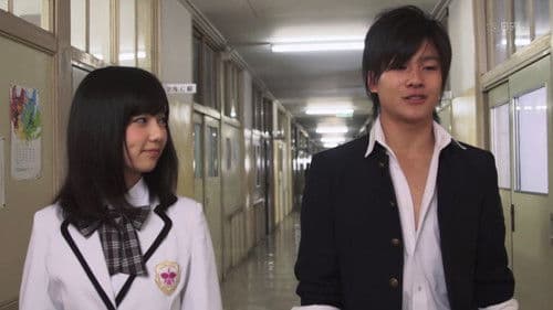 私立バカレア高校 Bild 1