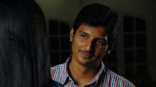 ரெளத்திரம் Bild 6