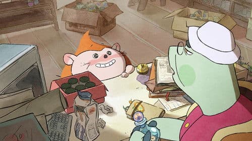 Memory Rental Store Bild 1