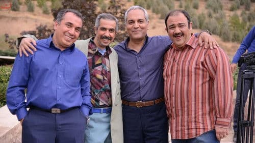 در حاشیه Bild 1