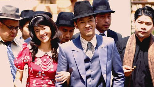 ตั๊ดสู้ฟุด Bild 1