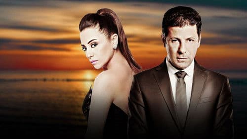 أريد رجلًا Bild 1