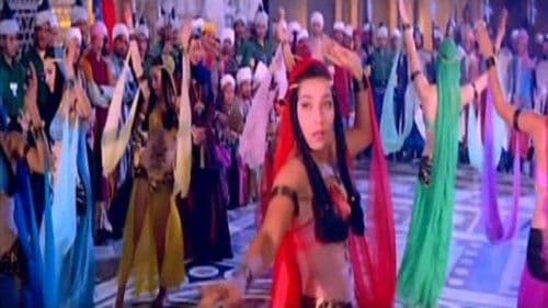 وا إسلاماه Bild 5