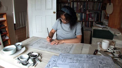 그리고 싶은 것 Bild 4