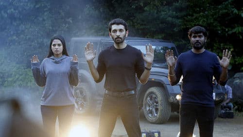 வெப்பன் Bild 6