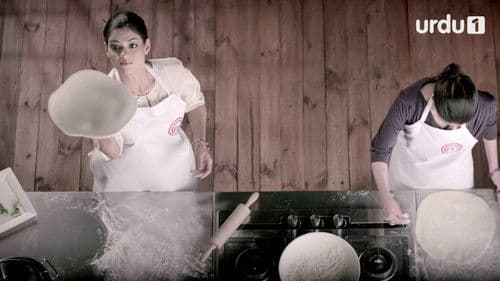 استاد خانساماں پاکستان‎ Bild 1