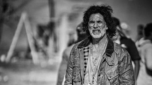 राम सेतु Bild 8