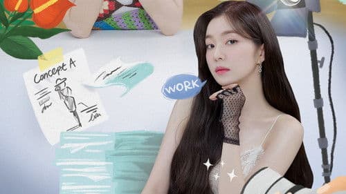 아이린의 워크＆홀리데이 Bild 2