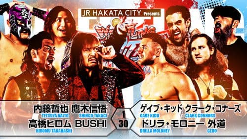 NJPW Wrestling Dontaku 2024 - Night 1 Bild 6