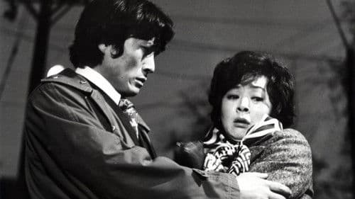 육체의 약속 Bild 1