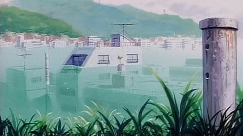 Yokohama Shopping Diary Bild 5