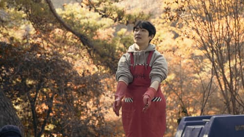 춘천, 춘천 Bild 3