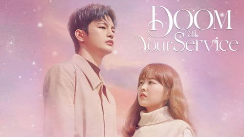 어느 날 우리 집 현관으로 멸망이 들어왔다 Bild 4