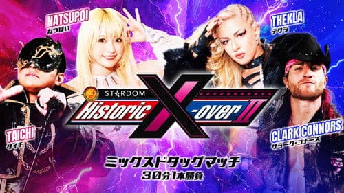 NJPW x STARDOM: Historic X-Over II Bild 4