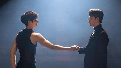 유 메이크 미 댄스 Bild 2