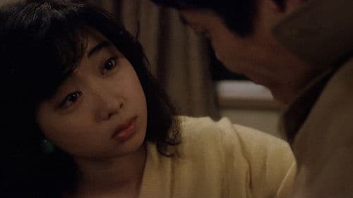 うれしはずかし物語 Bild 5