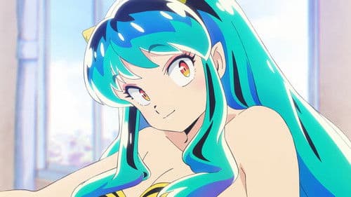 Urusei Yatsura Bild 5