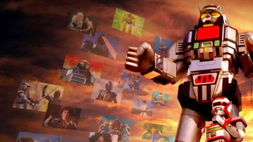 巨獣特捜ジャスピオン Bild 8